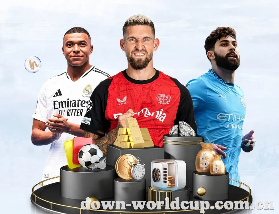 2026世界杯 联系我们